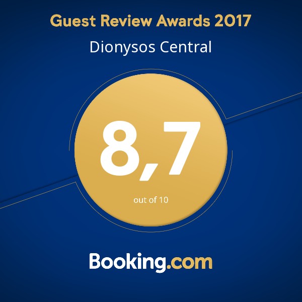 Guest Review Awards 2017