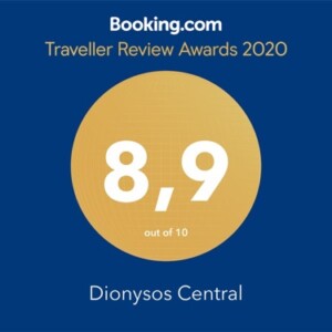Booking Award 2020